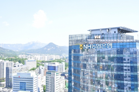 농협은행, 6억 달러 글로벌 농업지원 소셜본드 발행 성공