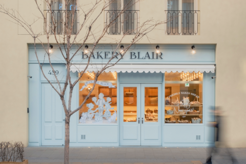 GFFG, 새 베이커리 브랜드 '베이커리 블레어' 론칭