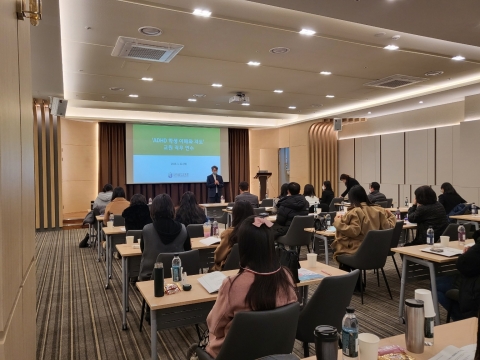 전남교육청,  ADHD 학생 치유 지원 강화