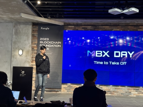 '멀티체인 확장' 택한 넷마블 마브렉스···"혹한기 이겨낼 것"