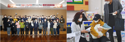 정읍시, 지방소멸 위기 속 다양한 인구 유입 정책 추진