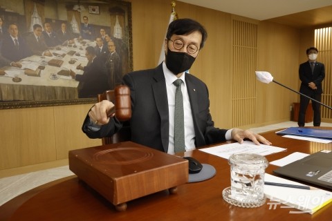 한국은행, 새해 첫 금통위 0.25%인상···기준금리 3.25%→3.5%