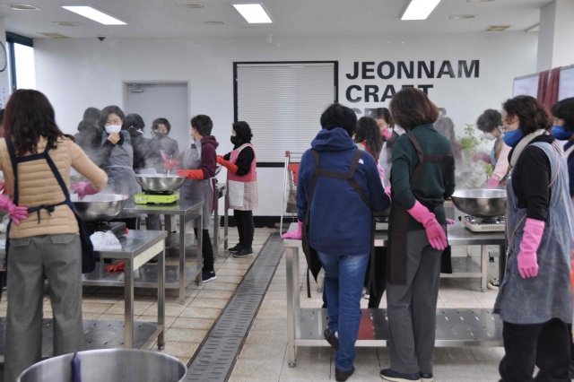 나주시천연염색재단, 교원 직무연수 공예교육 성료