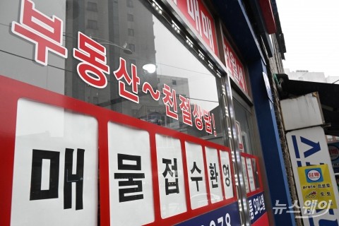 &quot;아파트와 분위기 다르다&quot;···1분기 상가 거래량, 10년 만에 최저