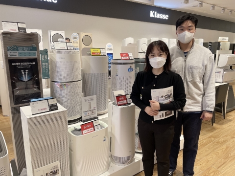 전자랜드 &quot;미세먼지 유입···공기청정기 판매량 증가&quot;