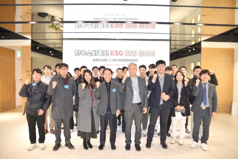 한우자조금, 삼성웰스토리와 한우 소비촉진 활동