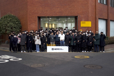 카카오모빌리티 '네모개러지' 개소···"미래 모빌리티 전초기지"
