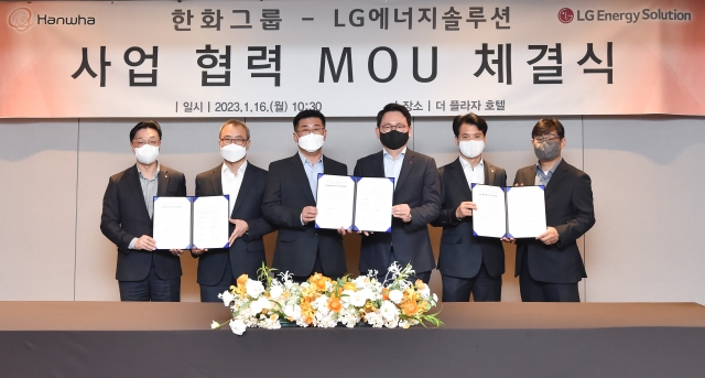 LG엔솔·한화, 배터리 사업 '맞손'···ESS·UAM 등 전방위 협력