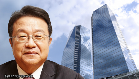 건설사들 수주 몸사리기 기류에도···도시정비에 힘 주는 한성희