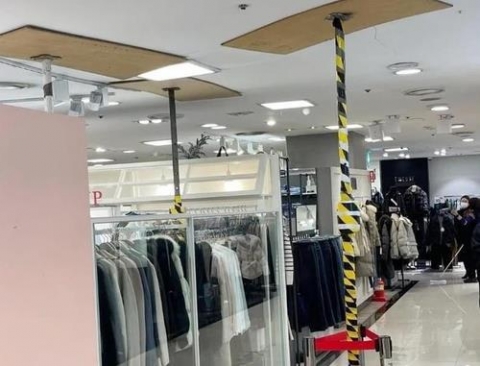 '천장균열' NC백화점 야탑점, 영업 중단···"진단 후 재개"