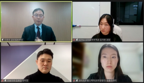 K제약이 뚫을 '27조' 브라질 시장···'대웅·셀트리온' 선점 배경은