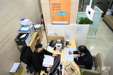 "담보 없어도 '미래 성장성'으로 대출받는다"···금융위, 소상공인 특화 신용평가 도입