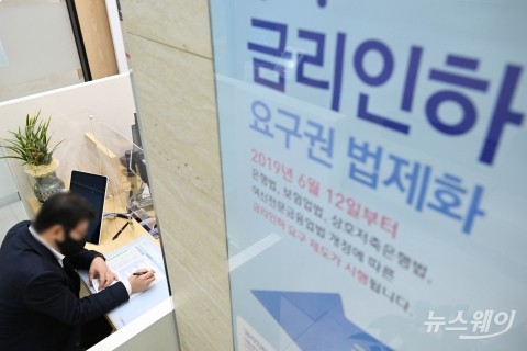 AI가 알아서 금리인하 신청···은행 '수용률' 딜레마 극복이 핵심