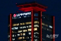연휴 끝나면 어닝 시즌···LG엔솔·한화솔루션 '1조 클럽' 새 멤버 유력