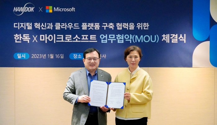 (좌측) 한독 김영진 회장 (우측) 한국마이크로소프트 이지은 대표