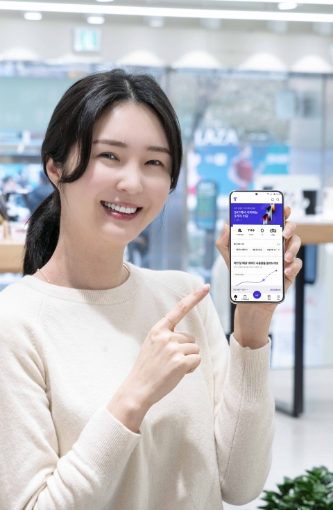 모바일 T월드 개편···SKT 원스톱 서비스로 탈바꿈
