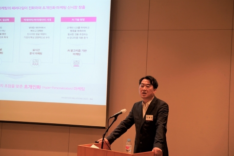한투의 셀프 상장 한계?···오브젠, 공모가 고가 논란 속 청약 참패