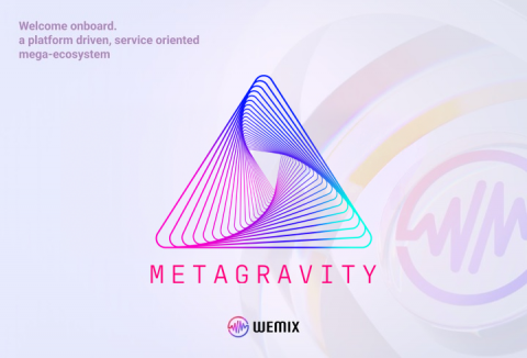 위메이드, 메타그래비티와 맞손···&quot;대규모 블록체인 게임 만든다&quot;