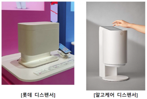롯데헬스케어 '캐즐', 스타트업 기술 탈취 논란