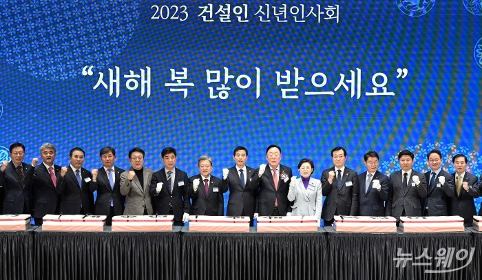 사진=이수길 기자 Leo2004@newsway.co.kr