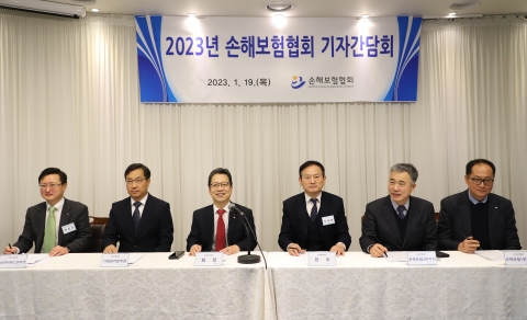 정지원 손보협회장 &quot;업계 발전 위해 경쟁력·소비자신뢰·내실화 확보할 것&quot;