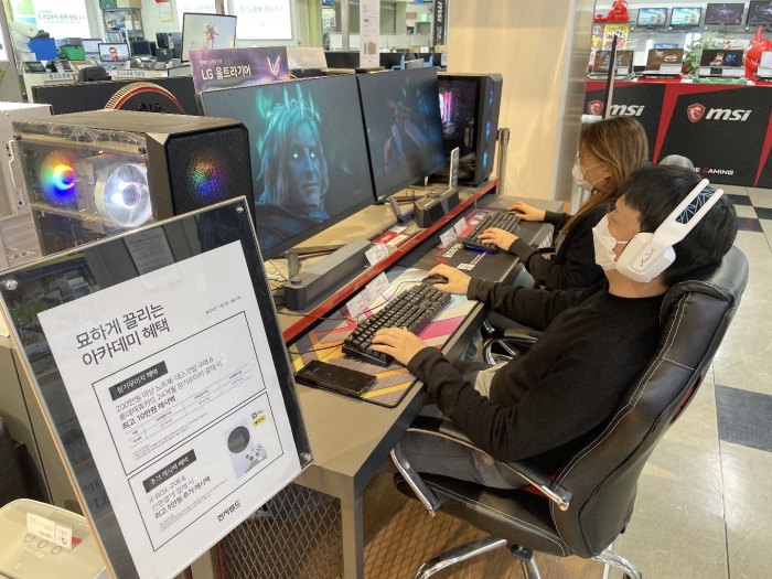 사진=전자랜드 제공