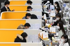 서민대출 문턱 더 높이는 상호금융권···중저신용자 불법사금융 피해 우려↑