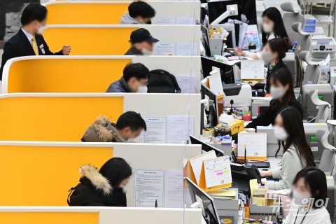 서민대출 문턱 더 높이는 상호금융권···중저신용자 불법사금융 피해 우려↑