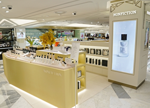 롯데면세점 명동본점, '논픽션' 오프라인 매장 단독 오픈