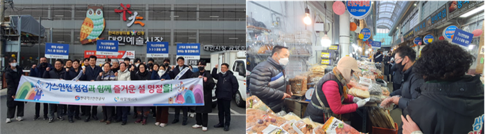 한국가스안전공사 광주광역본부 설대비 전통시장 가스안전점검 및 사고예방 캠페인 실시