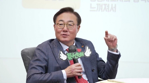 김준 SK이노베이션 부회장, 신입사원 '그린이'와 소통 강화