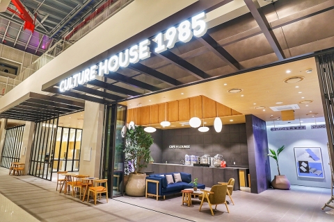 "일상회복 기대"···백화점, 봄 학기 문화센터 접수 시작