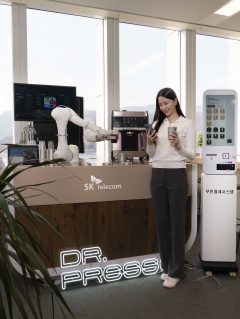 SKT, 무인 커피로봇 출시···"5년 내 선두업체로 도약"