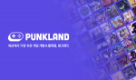 슈퍼캣 네코랜드 '펑크랜드'로 리뉴얼···"웹 3.0 게임도 지원"