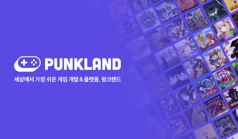 슈퍼캣 네코랜드 '펑크랜드'로 리뉴얼···&quot;웹 3.0 게임도 지원&quot;