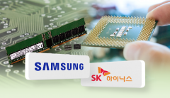 SK하이닉스, D램 이어 낸드도 왕좌 노린다···AI 훈풍 타고 삼성 추격