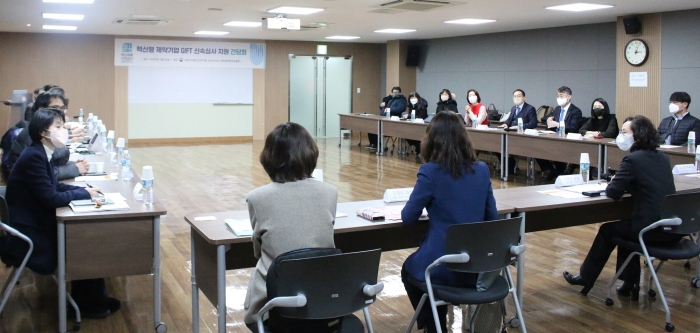 대웅제약, 신속심사 대상 1호 '엔블로정' 제품화 성공사례 발표 기사의 사진