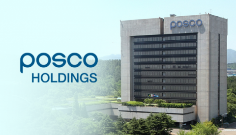'지주사 체제 1년' 포스코홀딩스, 친환경 미래성장 사업 가속도