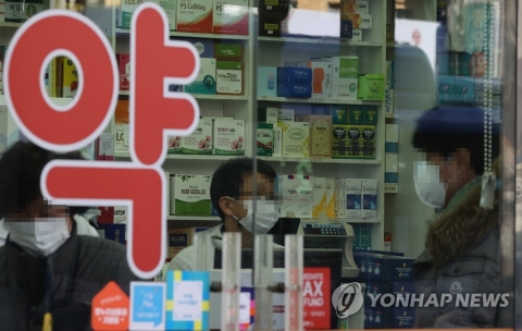 건강한 추석 대비하자···'의약품·병원진료' 어떻게?