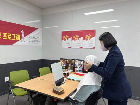 전주기전대학, 졸업생 사후관리 이미지 메이킹 1:1 컨설팅 프로그램 진행