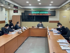 광양시, 정책실명제 중점 관리 대상 46개 사업 내역 공개