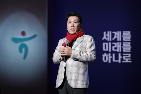 함영주 하나금융 회장 &quot;아시아 최고 금융그룹 향해 나아가자&quot;