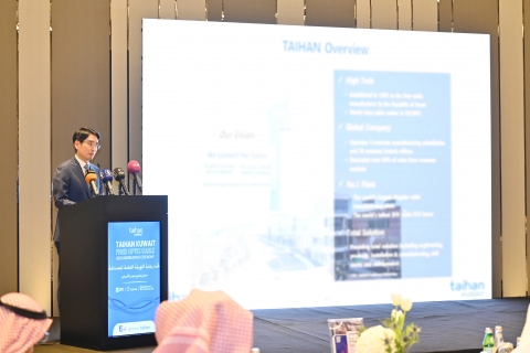 대한전선, 쿠웨이트 최초 광케이블 공장 착공식···"하반기 매출 실현"