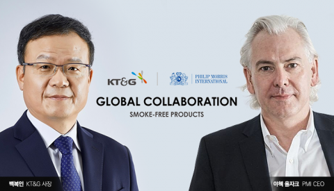 '15년 동반자'된 KT&amp;G-PMI, 담배 생산해주고 유해성 연구 함께 한다
