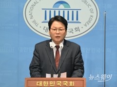 민영삼 원장 "국민의힘, 가치정당·전국정당·당당한 정당으로 바꾸겠다"