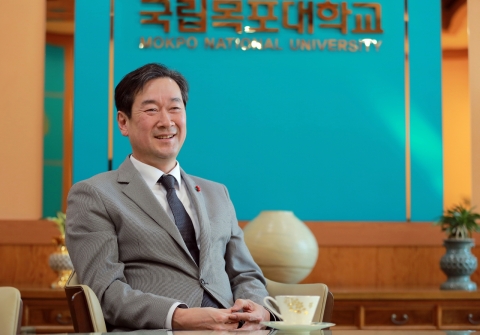 송하철 목포대학교 총장