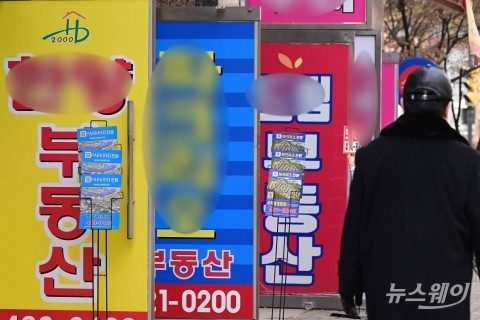 전세사기 특별단속 1년간 3466명 검거...공인중개사 629명도 불법 가담