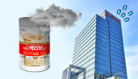 단백질 열풍에도...롯데제과, 1년 만에 철수할 수 밖에 없었던 이유