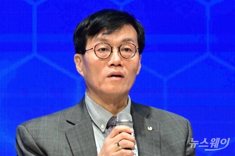 이창용 &quot;금융‧경제 여건 불확실성 높아···정교한 정책 대응 필요&quot;