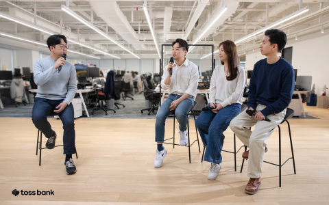 '불편 해결사' 토스뱅크, 이번에는 모임통장···&quot;모임원 모두 총무 된다&quot;